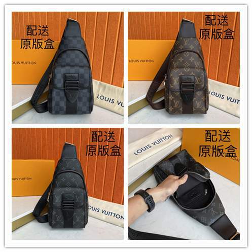 Picture of Louis Vuitton Mens Bags _SKUfw175217002fw
